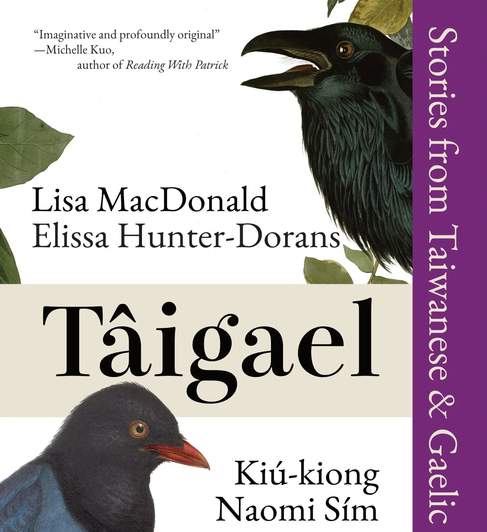 Taigael Cover
